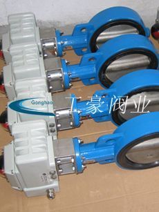 D971X-10 DN100電動軟密封蝶閥 自動化流體控制的可靠解決方案