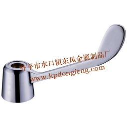 水暖五金行業(yè)的堅(jiān)實(shí)力量 開(kāi)平市水口鎮(zhèn)東風(fēng)五金制品廠公司檔案
