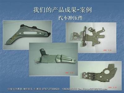 佛山市順德區樂福五金精密模具 匠心鍛造與五金制品的卓越之路